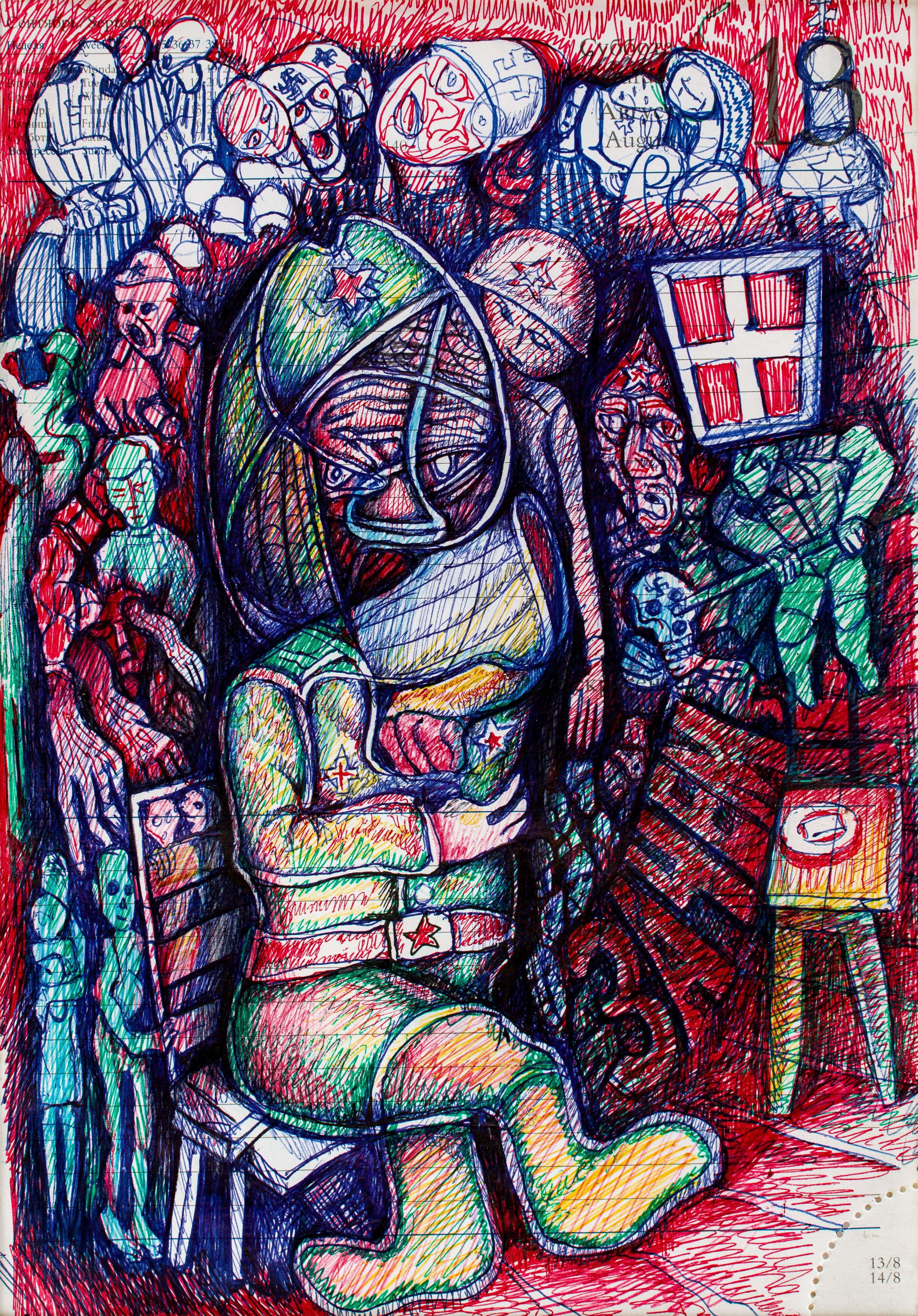 image alt