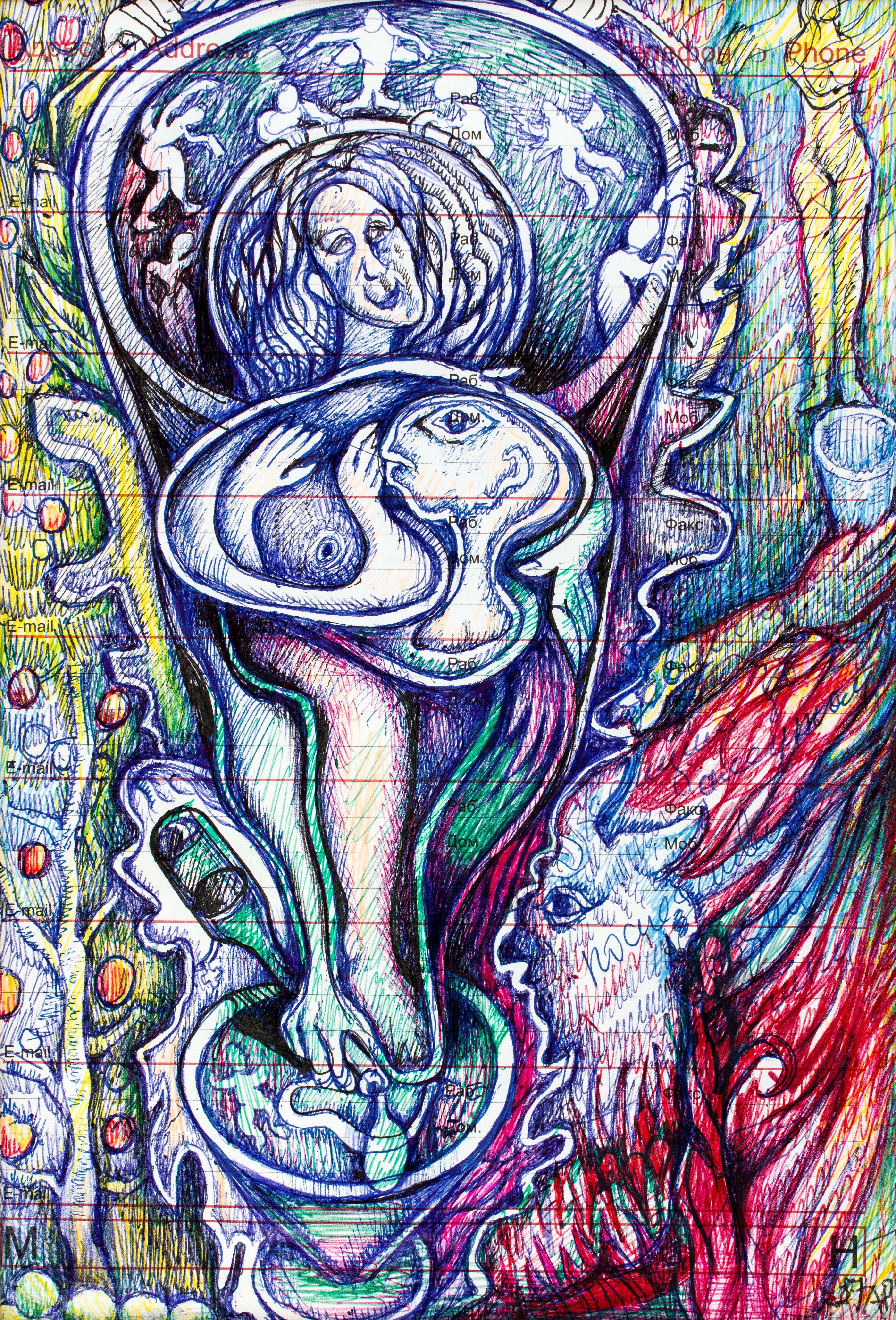 image alt