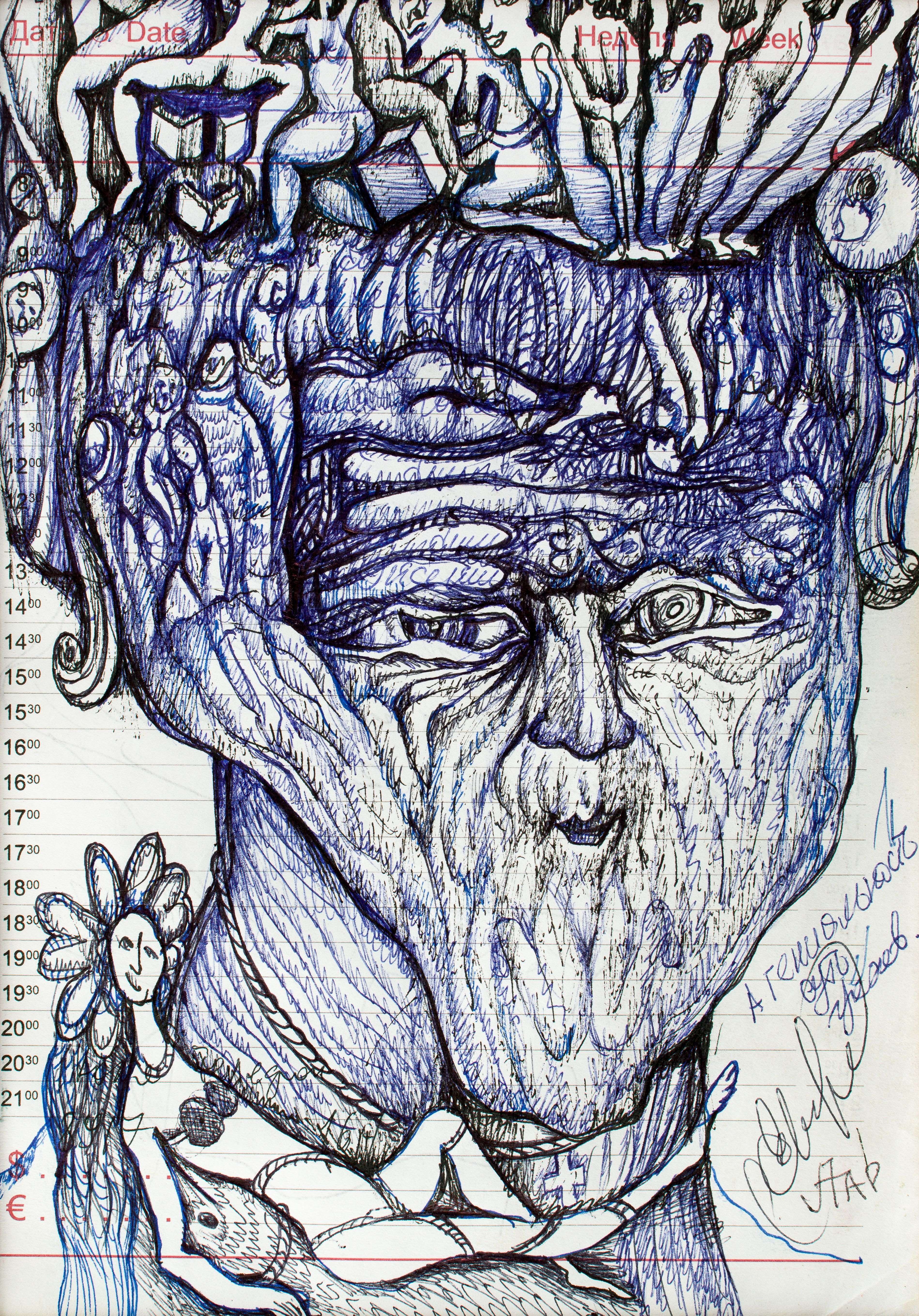 image alt