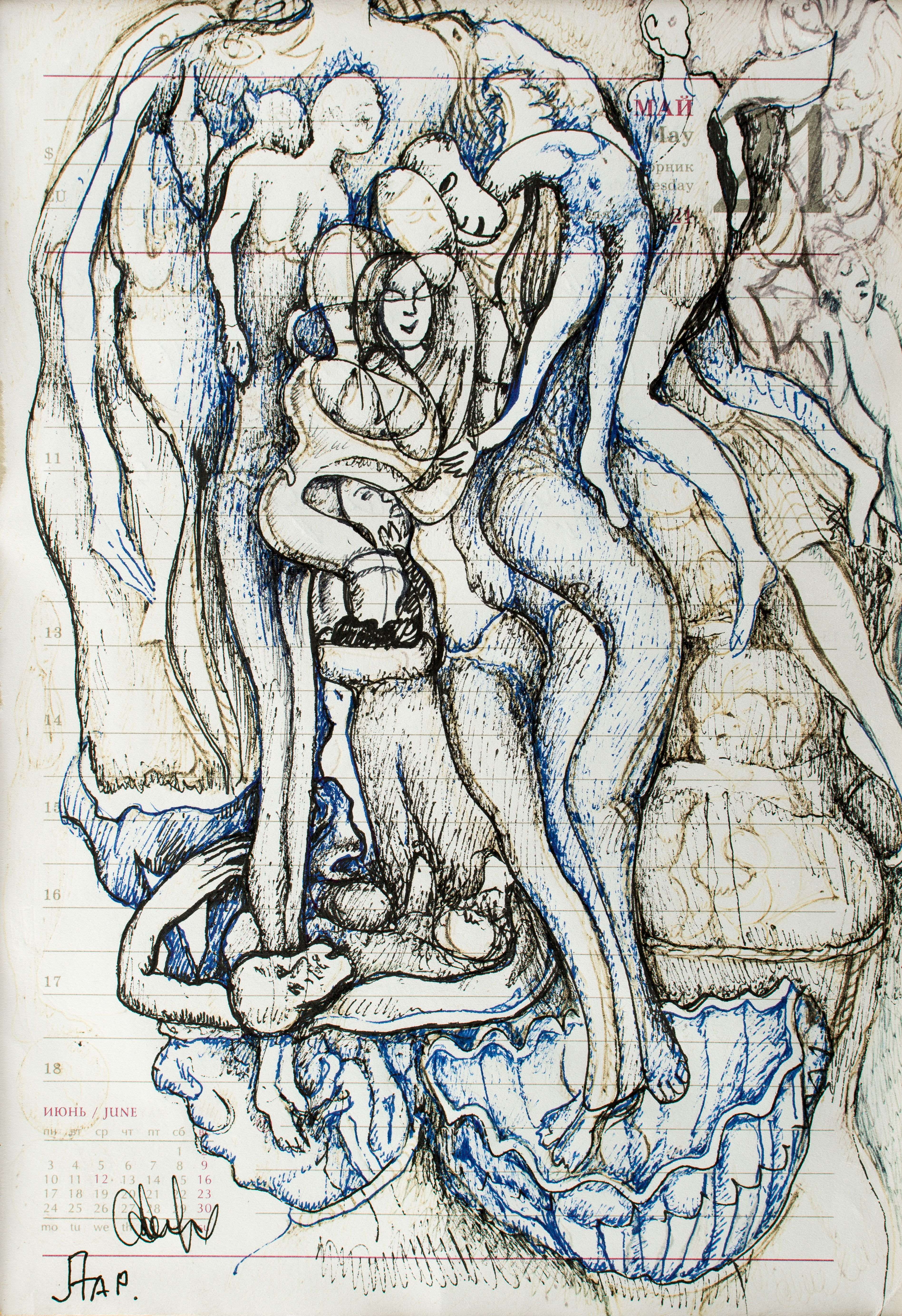 image alt