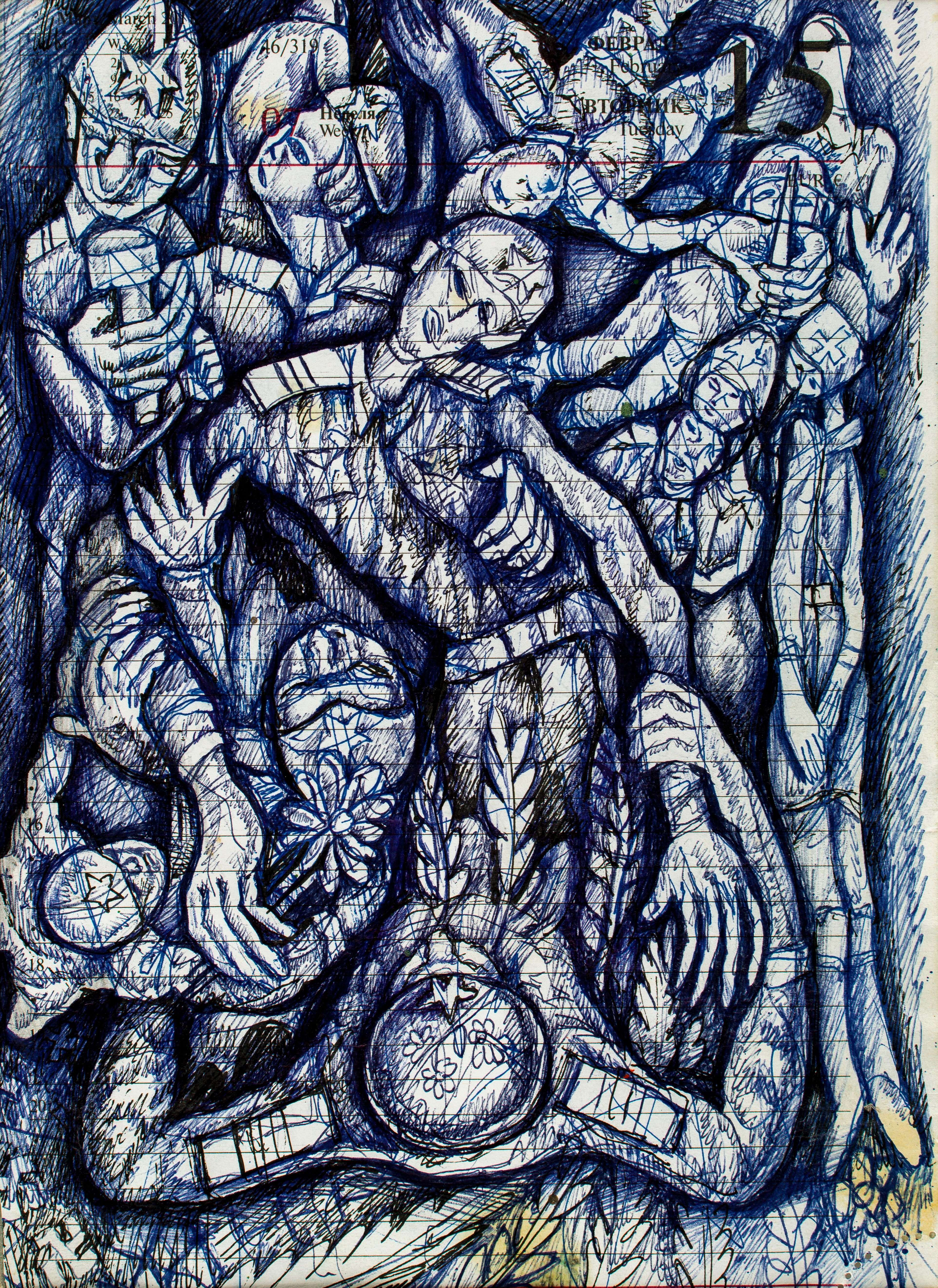 image alt
