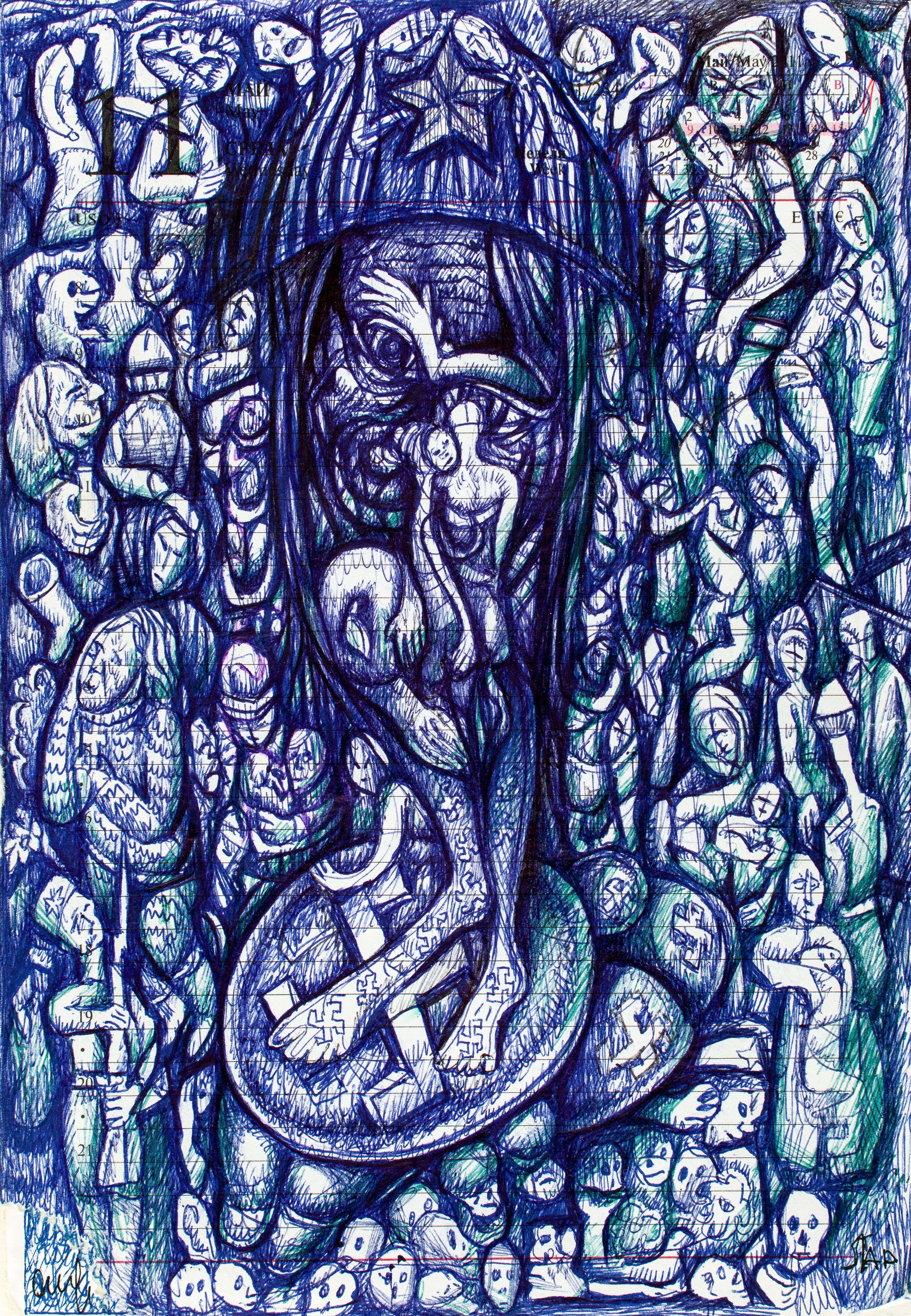 image alt