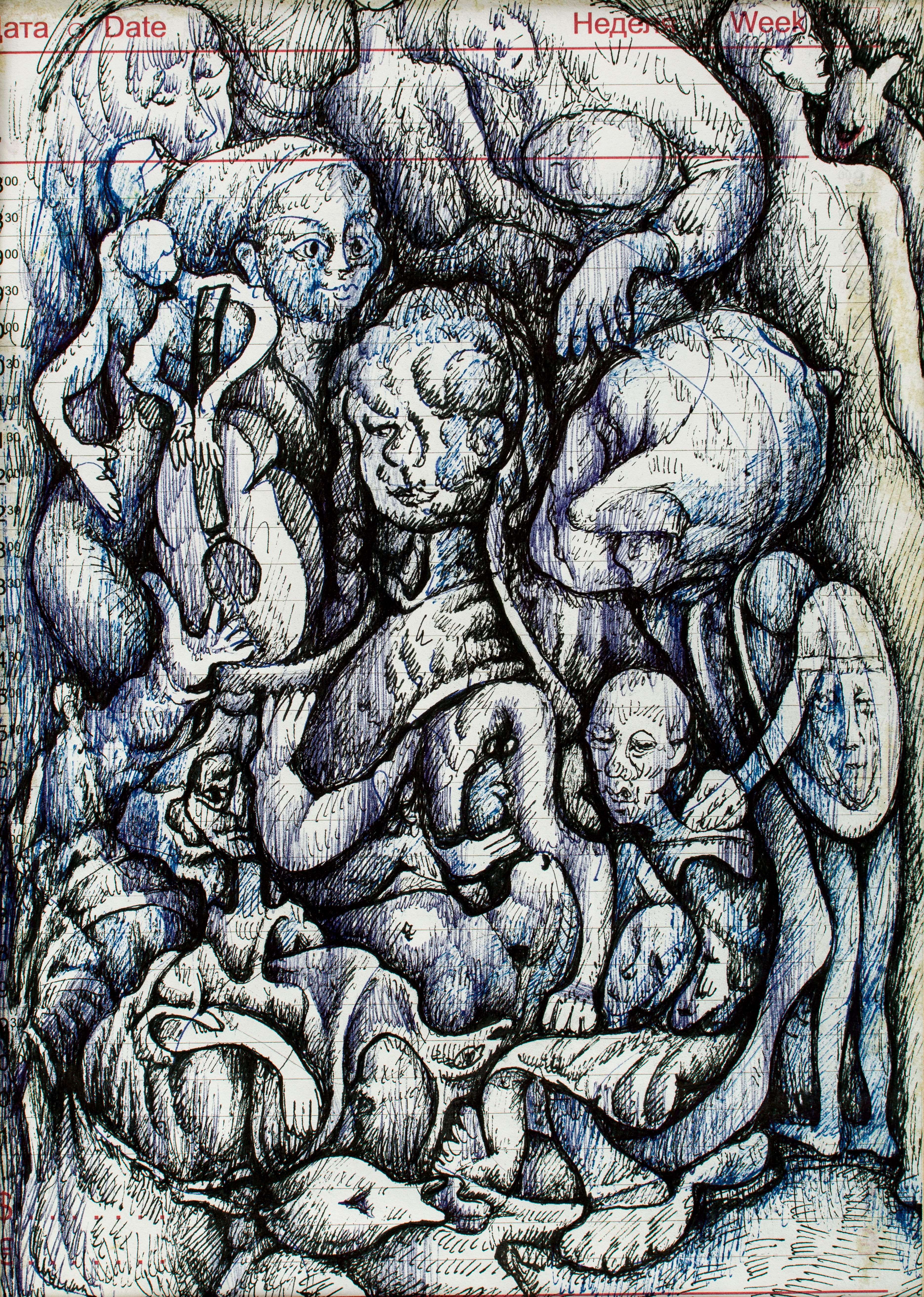 image alt