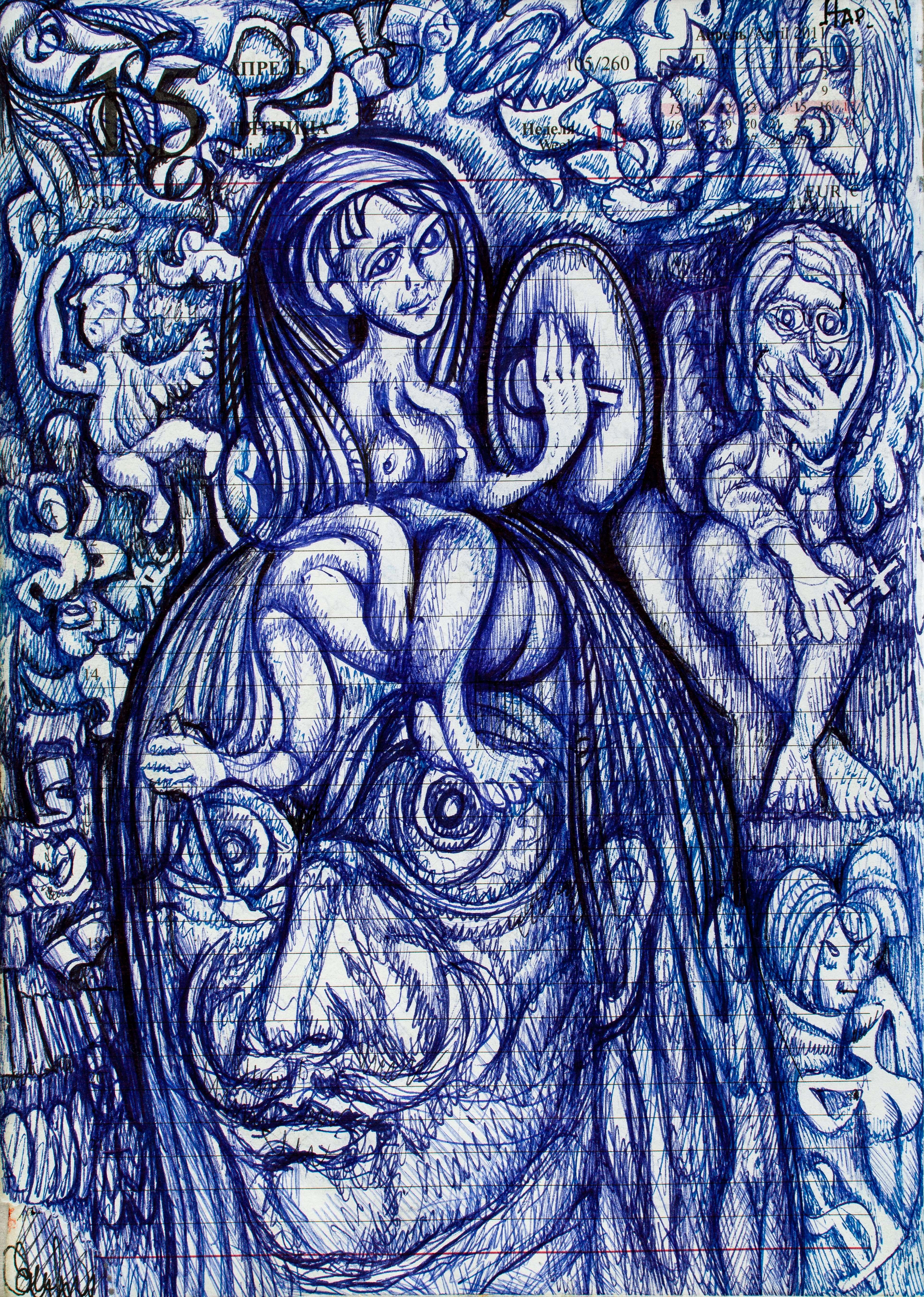 image alt