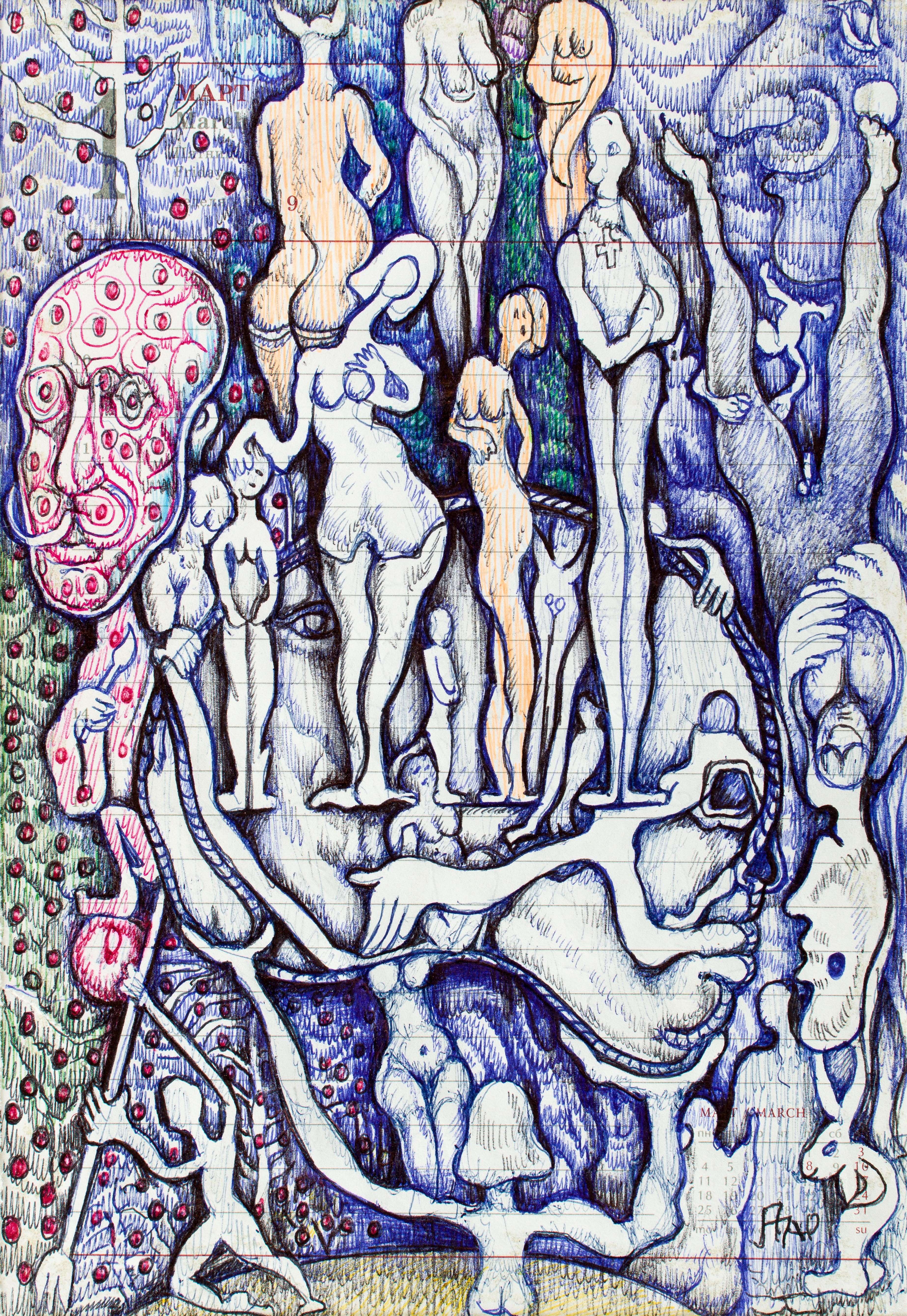 image alt