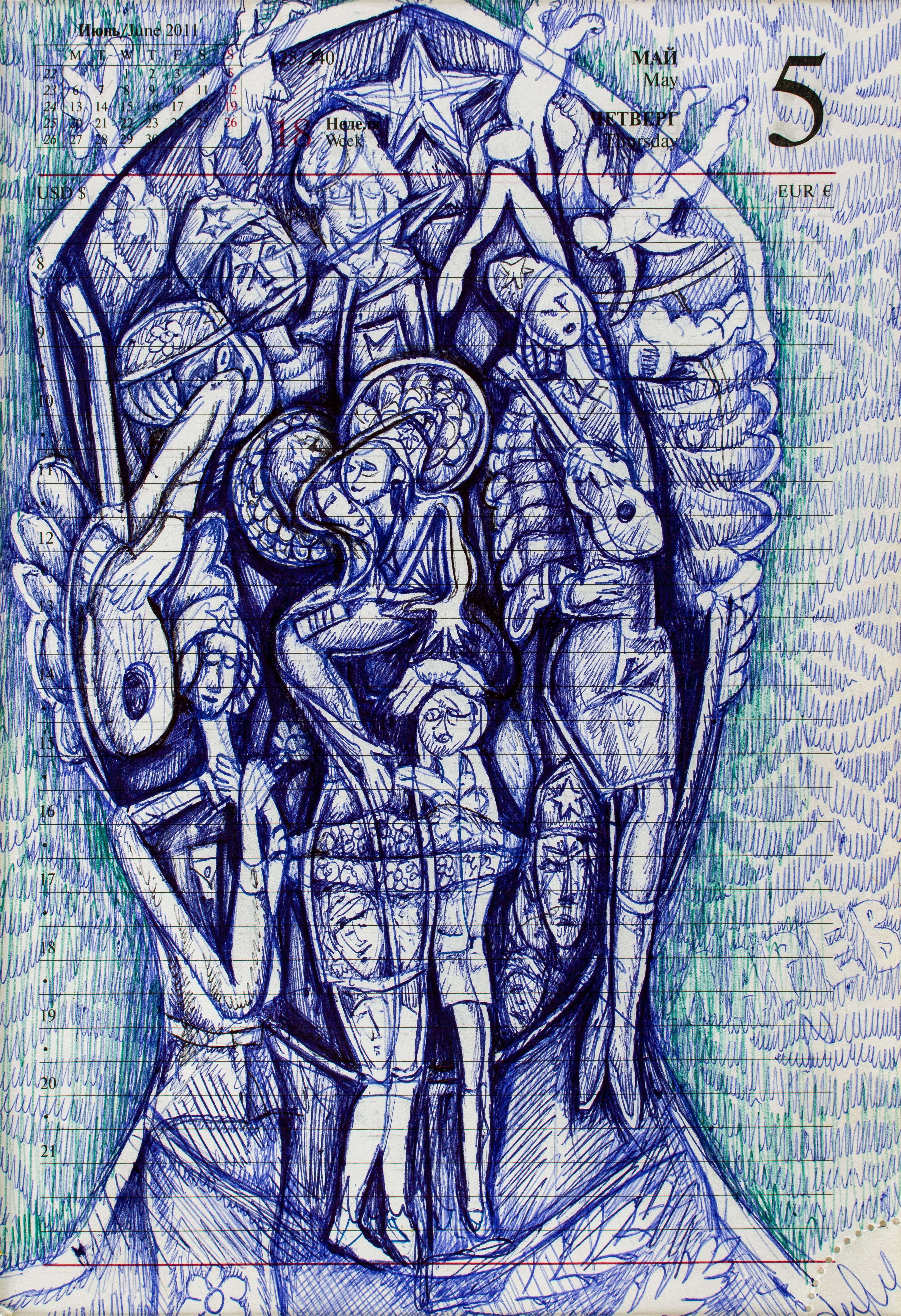 image alt